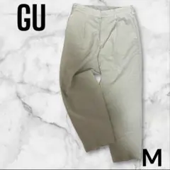 【GU】ライトグレー パンツ Ｍ