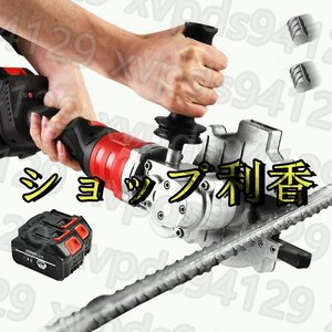 鉄筋カッター 充電式 チップソーカッター 高速カッター 電動 鉄筋 切断機 切断能力4-40mm 1380W 1500r/min 5-8秒で切断 鉄筋 金属加工