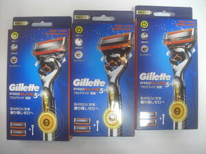 ◆【未開封】ジレット プログライド 電動タイプ Gillette PROGLIDE 5+1 替刃2コ入 3箱まとめて 送料無料