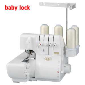 【JUKIベビーロック専門店】Baby lock　４本糸ロックミシン　衣縫人　BL57EXS　新品未開封メーカー保証付き