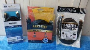 HDMI　コード　　3点まとめ売り　新品　未使用　NO10