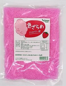 色ざらめストロベリー味 500g