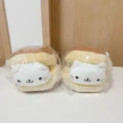 にゃんにゃんにゃんこ ぬいぐるみ 2点セット