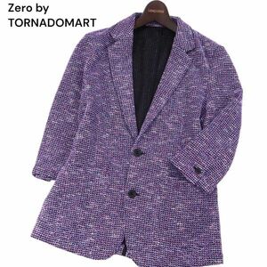 美品 23SS★ Zero by TORNADOMART トルネードマート 春夏 メランジ メッシュ ジャージ★ 7分袖 ジャケット Sz.M　メンズ　I4T00906_3#M