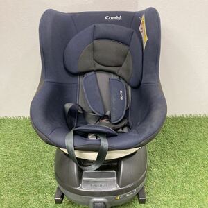 愛知県日進市 Combi コンビ チャイルドシート ネセルターンリミテッド ISOFIX CC-UID No.16472 ネイビー 限定モデル 領収書 1651