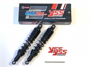 ＹＳＳ（ワイエスエス）21 リアサスペンション　RB220-345P-06-88 DTG GAS SHOCK リアショック　CT125 