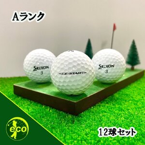 ロストボール スリクソン Z-STAR 2023年 ホワイト 12球 Aランク 中古 ゴルフボール ロスト SRIXON エコボール 送料無料