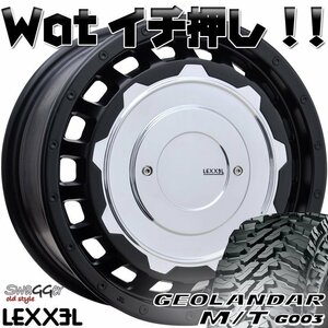 フォレスター SG/SH エクシーガ LEXXEL SwaGGer ヨコハマ ジオランダー MT G003 225/70R16 215/70R16タイヤホイールセット 16インチ