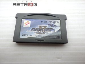 エアフォースデルタ2 ゲームボーイアドバンス GBA