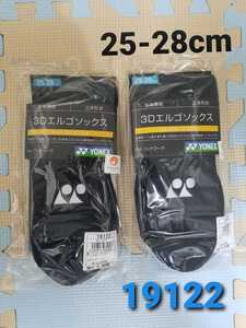 ヨネックス ソックス 25-28cm 19122 ブラック×2足セット