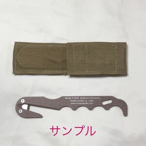 未開封 緊急脱出 米軍実物 オンタリオ ストラップカッター　レスキュー Ontario Model 4 NSN:4240-01-570-0319 車脱出 ドライブ アウトドア