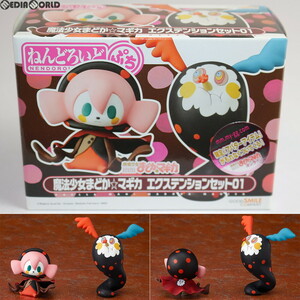 【中古】[FIG]ねんどろいどぷち 魔法少女まどか☆マギカ エクステンションセット01 完成品 可動フィギュア グッドスマイルカンパニー(61148