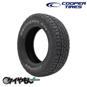 クーパー ディスカバラー AT3 4S 265/70R15 265/70-15 112T ホワイレター 15インチ 4本セット COOPER DISCOVERER 輸入 オールシーズン