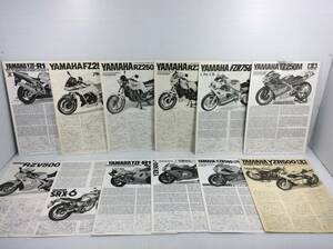 【説明書のみ】タミヤ 1/12 ヤマハ YAMAHA YZF-R1 FZ250 FZR750R RZ250 350 TZ SRX YZR500他 まとめ　※プラモデルはありません 【D-06】