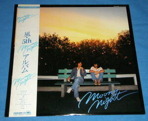 ☆LP★帯付き●風「MOONY NIGHT」伊勢正三/大久保一久●