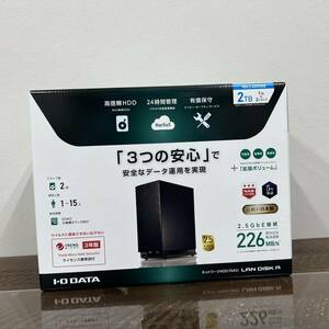 未開封品　I・O DATA　LAN　DISK A HDL2-AAX2W B 2TB　2.5GbE対応　2ドライブ　NAS　Linux　OS搭載