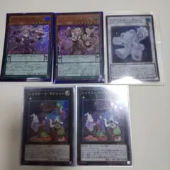 遊戯王デュエルモンターズ