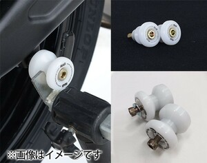 R&G コットンリール ホワイト KTM RC125/200/390(14-) KAWASAKI Z750/S(04-06)/Z750R(11/12) ZX-10R(04-07)/ZX-12R CR0005WH