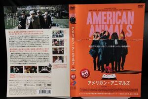 【DVD】 アメリカン・アニマルズ 　レンタル落ち