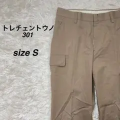 美品  TRECHENTO UNO トレチェントウノ301 ワークパンツ