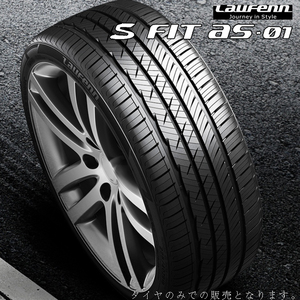 送料無料 ハンコック 夏 サマータイヤ HANKOOK Laufenn S Fit AS 01 LH02 215/50R17 91W 【1本単品 新品】