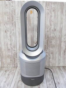 訳あり DYSON 空気清浄機能付 ファンヒーター HP00 ISN/▲YN