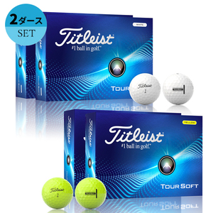 即決 ■ 送料サービス ■ Titleist ■ タイトリスト ■ Tour Soft ■ ツアーソフト （ホワイト） ■ ２ダース