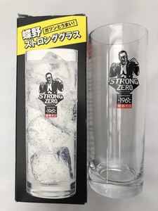 非売品　蝶野正洋 ストロンググラス　ソーダグラス　日本製　箱ダメージ有り　新日本プロレス　ガキ使い ガキ使