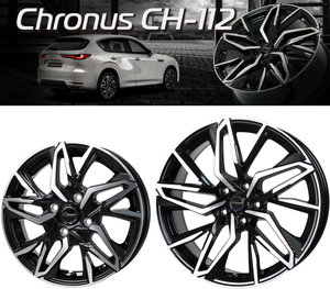 [業販限定販売] [冬用] 4本SET 新品 Chronus CH-112 17インチ 7J+38 ヨコハマ iG70 205/55R17 レクサス IS/プリウスα