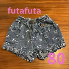 futafuta フタフタ パンダ デニム ショートパンツ 80