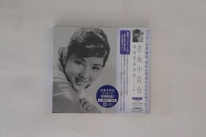 2discs CD 吉永小百合 映画歌謡曲集 日活編 VICL631078 VICTOR 未開封 /00220