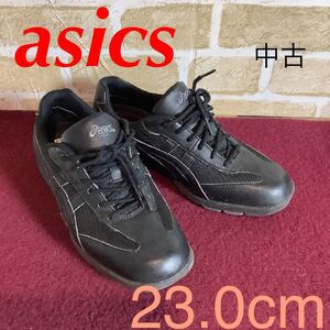 【売り切り!送料無料!】A-238 ASICS!ウォーキングシューズ!黒!23.0cm!ウォーキング!ランニング!普段履き!中古！