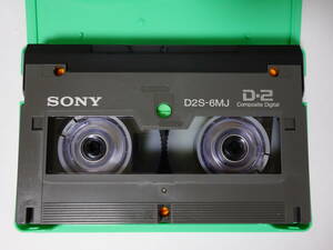 希少日本民間放送連盟 ＣＭ素材搬入基準準拠 未使用品 SONY D-2 VTR カセットテープ D2S-6VCMJ ( D2 ソニー コマーシャル CM テレビ )