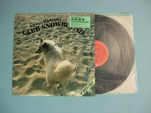 [LP] 浜田省吾 / CLUB SNOWBOUND (1985)