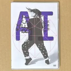 AI/THE BEST TOUR〈2枚組〉