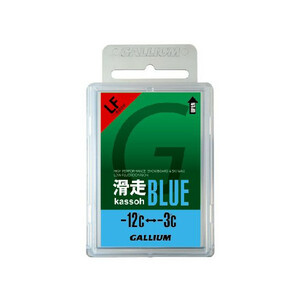 gallium 滑走blue(フッ素低含有) ガリウム sb