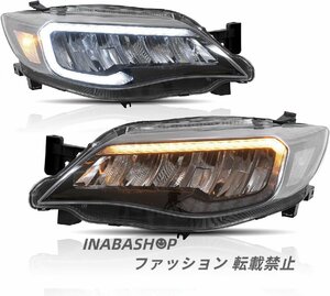 スバル インプレッサ WRX STI ヘッドライト スバル WRX STI 3代目 ヘッドライト GRB/GRF/GVB/GVF型 LED 左右セット2007-2014年