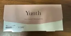 【新品未開封】　Yunth 生VC美白美容液