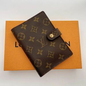 H1251【美品】LOUIS VUITTON ルイヴィトン モノグラム アジェンダPM 6穴式 手帳カバー スケジュール帳 アドレス帳 R20005