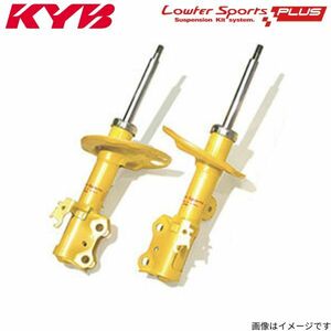 ショックアブソーバー Nボックス JF3 ホンダ カヤバ ローファースポーツプラス 2本 リヤ KYB サスペンション WSB1426×2