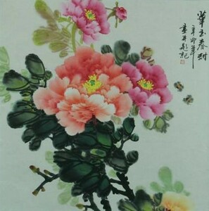 ☆ 中国国画 ☆ 収蔵品 中国国花鳥絵 馬涛 作 華玉春甜 肉筆本物 紙サイズ約 48ｃｍx51ｃｍ 保管品