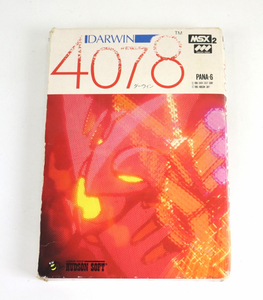 MSX2 ダーウィン 4078 DARWIN ゲームソフト 保存ケース付 ハドソン パナソフトセンター 008JSJJB45