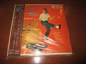 buddy morrow / sweet band collection (新品送料込み!!)