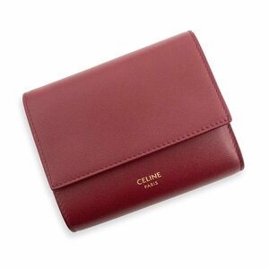 （未使用　展示品）セリーヌ CELINE スモール トリフォールドウォレット 三つ折り財布 カーフスキン レザー ボルドー ゴールド金具 10B573