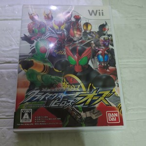 空箱販売　取扱説明書なしディスク不可　Wii】 仮面ライダー クライマックスヒーローズ オーズ