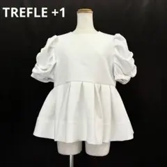 トレフルプラスワン　TREFLE＋1　クラウドトップス　S　ホワイト