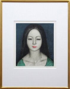 風間 完 リトグラフ 版画『緑衣の少女』【真作保証】 絵画 - 北海道画廊