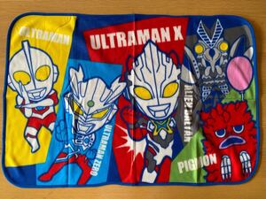 ウルトラマンオリジナルフリースブランケット 非売品 円谷プロ