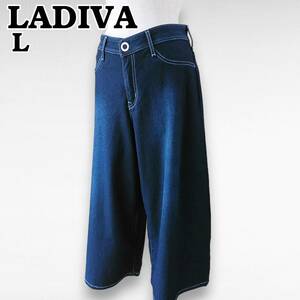 美品　LADIVA　EDWIN　ストレッチガウチョパンツ　レディース　L　濃紺　キュロット　ワイドパンツ　VL175S　240711-02