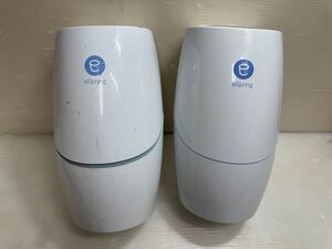 アムウェイ　eSpring 浄水器　2個セットジャンク扱い